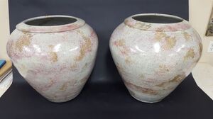 2 matching large
